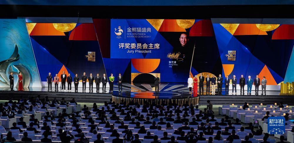 黄金城会员登录注册