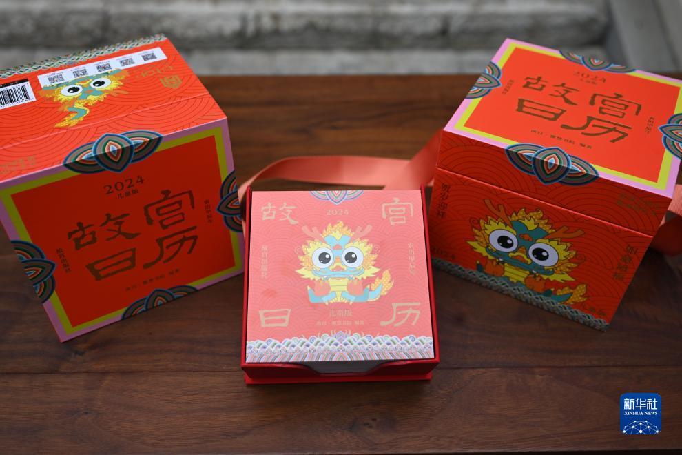 大旺娱乐平台